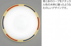 �������߾��� KOIZUMI LED������� AH40262L ��ħ�̿�