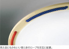 �������߾��� KOIZUMI LED������� AH40263L ��ħ�̿�