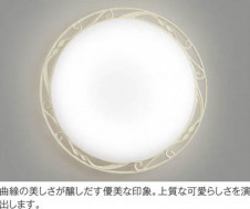 �������߾��� KOIZUMI LED������� AH40477L ��ħ�̿�