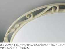 �������߾��� KOIZUMI LED������� AH40477L ��ħ�̿�