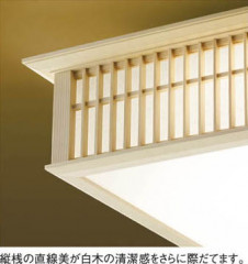 �������߾��� KOIZUMI LED����������� AH40512L ��ħ�̿�