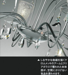 �������߾��� KOIZUMI �����֥饱�å� ABE546497 ��ħ�̿�