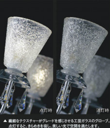 �������߾��� KOIZUMI �����֥饱�å� ABE546497 ��ħ�̿�