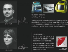 �������߾��� KOIZUMI ��Ǯ���֥饱�å� ABE547158 ��������