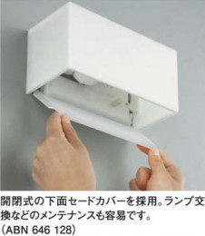 �������߾��� KOIZUMI �ָ����֥饱�å� ABN646128 ��ħ�̿�