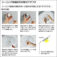 �������߾��� KOIZUMI ����ŷ����ե����ץ� AEE690130 ��������