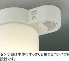 �������߾��� KOIZUMI �ָ����ʹ������ե������ AHN600137 ��ħ�̿�