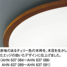 �������߾��� KOIZUMI �ָ���������� AHN637084 ��ħ�̿�