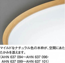 �������߾��� KOIZUMI �ָ���������� AHN637096 ��ħ�̿�