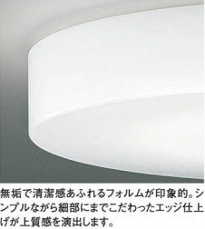 ߾ KOIZUMI ָ AHN637145 ħ̿