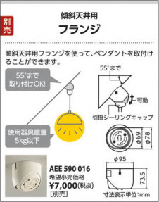 �������߾��� KOIZUMI �ָ����ڥ����� APN615238 ��������