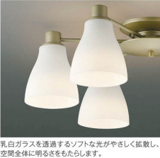 �������߾��� KOIZUMI LED�����ǥꥢ AA38093L ��ħ�̿�