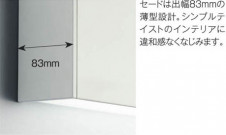 ߾ KOIZUMI LED֥饱å AB37174L ħ̿