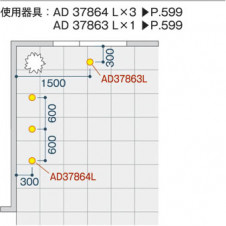 �������߾��� KOIZUMI LED�ⵤ̩������饤�� AD37863L ��������