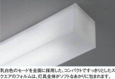 �������߾��� KOIZUMI LED���å���饤�� AH37164L ��ħ�̿�
