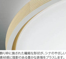 �������߾��� KOIZUMI LED������� AH37384L ��ħ�̿�