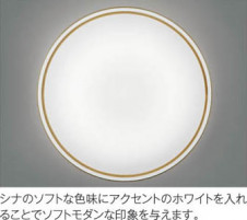 �������߾��� KOIZUMI LED������� AH37385L ��ħ�̿�