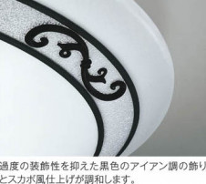 �������߾��� KOIZUMI LED������� AH37446L ��ħ�̿�