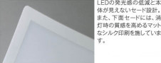 �������߾��� KOIZUMI LED������� AH37460L ��ħ�̿�