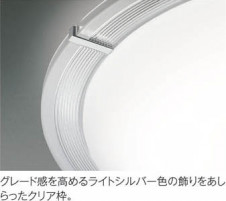 �������߾��� KOIZUMI LED������� AH37462L ��ħ�̿�