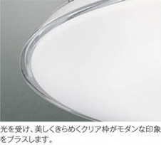 �������߾��� KOIZUMI LED������� AH37472L ��ħ�̿�