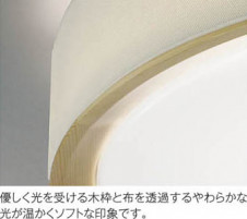 �������߾��� KOIZUMI LED������� AH37478L ��ħ�̿�