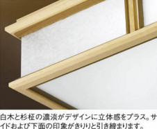 �������߾��� KOIZUMI LED����������� AH37622L ��ħ�̿�