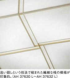 �������߾��� KOIZUMI LED����������� AH37630L ��ħ�̿�