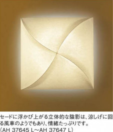 �������߾��� KOIZUMI LED����������� AH37647L ��ħ�̿�