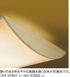 �������߾��� KOIZUMI LED����������� AH37652L ��ħ�̿�