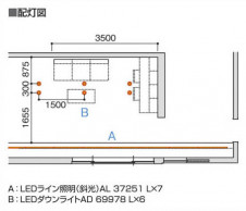 �������߾��� KOIZUMI LED���������� AL37251L ��������