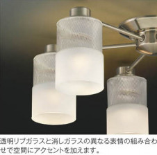 �������߾��� KOIZUMI LED�ڥ����� AP37769L ��ħ�̿�