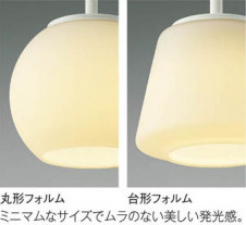 �������߾��� KOIZUMI LED�ڥ����� AP38357L ��ħ�̿�