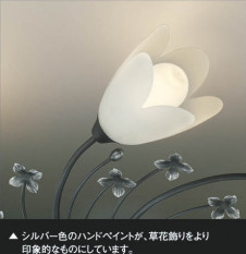 ߾ KOIZUMI ֥饱å ABN647076 ħ̿