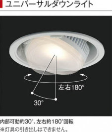 �������߾��� KOIZUMI LED�ⵤ̩��˥С����������饤�� AD35287L ��������