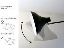 �ǥ�����å���DiClasse �ڥ����ȡ�Finke/ LP2970BK