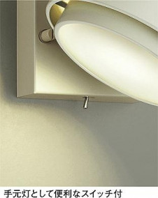 DAIKO ����ŵ� LED DECOLED��S(LED����) �֥饱�å� DBK-37913 �̿�2