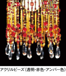 ODELIC �����ǥ�å� �ڥ����ȥ饤�� OP252354LD �̿�1