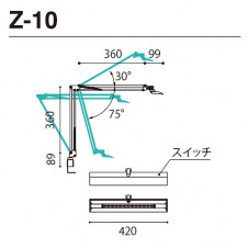 ľǥɡZ-LIGHTZ-10Båȥ饤ȡ꡼