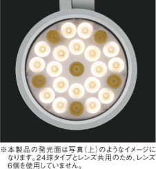 �������߾��� KOIZUMI LED�����ȥɥ����ѥ������ݥåȥ饤�� XU36545L ����¾����