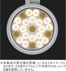 �������߾��� KOIZUMI LED�����ȥɥ����ݥåȥ饤�� XU36550L ����¾����