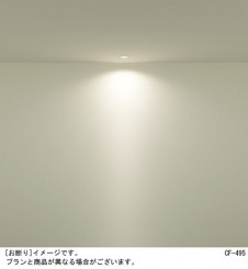 Panasonic LED ������饤�� LGB73221LB1 �̿�5