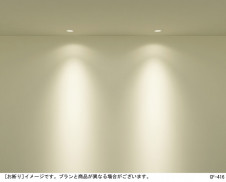 Panasonic LED 饤 LGB74221LB1 ̿6