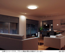 Panasonic LED ������󥰥饤�� LGBZ1459 �̿�1