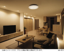 Panasonic LED ������󥰥饤�� LGBZ2454 �̿�4