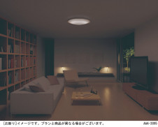 Panasonic LED ������󥰥饤�� LGBZ3130 �̿�5