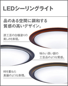 Panasonic LED 󥰥饤 LGBZ3145 ̿6