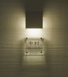 Panasonic LED �������ƥꥢ�������ȥɥ� LGW85114Z �̿�4