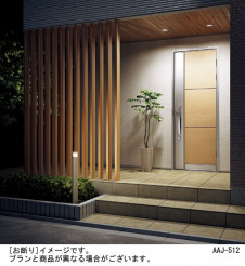 Panasonic LED �������ƥꥢ�������ȥɥ� XLGE531YLZ �̿�1