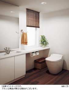 Panasonic LED ������饤�� LGBC71651LE1 �̿�1